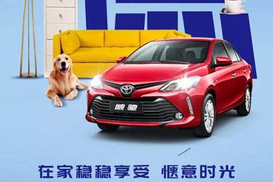 你的小長假余額不足，點我充值！