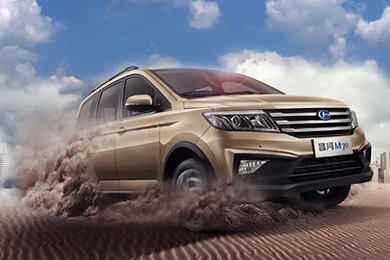 今天，我只想靜靜