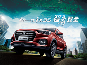 2018春節(jié)假期超期待，你準(zhǔn)備好了嗎