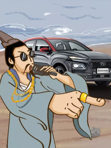 端午節(jié)丨屈原現(xiàn)身說(shuō)法，戳破你過(guò)的假端午