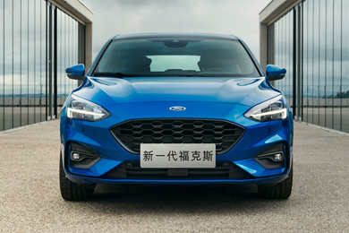 11.58萬(wàn)起，新一代福克斯開啟預(yù)售