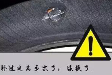 別拿自己的生命當(dāng)賭注！輪胎這幾種情況必須換！