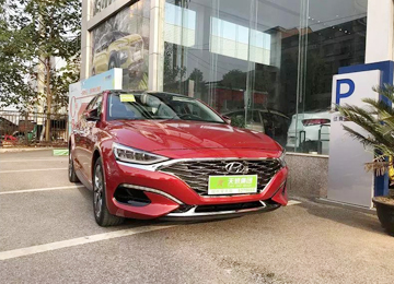 北京現(xiàn)代LAFESTA實(shí)車已到店—— 現(xiàn)全面接受預(yù)訂！