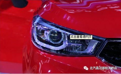 該如何做，才能撫平愛車眼眸里的“淚水”？