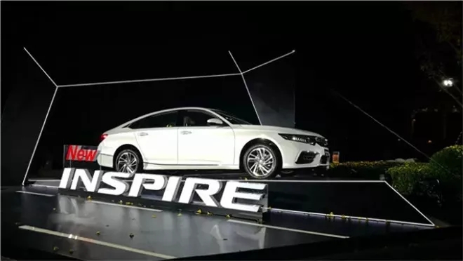 “寶劍”鋒從磨礪出，東風(fēng)本田全新INSPIRE 售價(jià)18.28萬(wàn)元起！