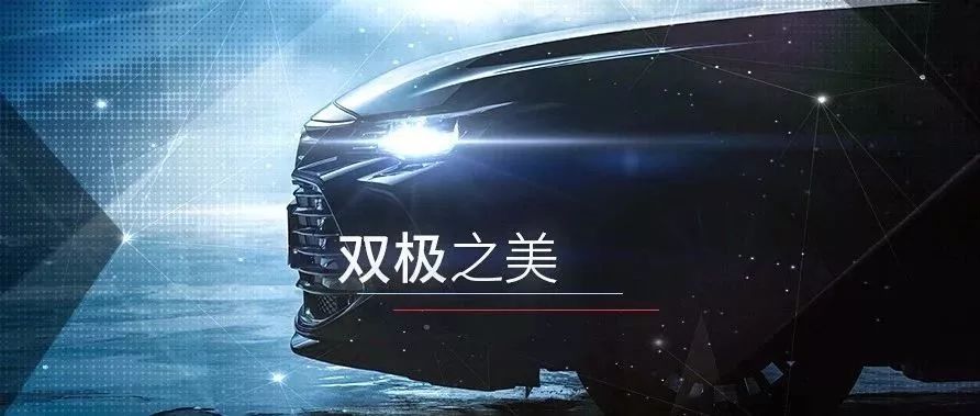 美族部落丨“展”露頭角，就在此刻