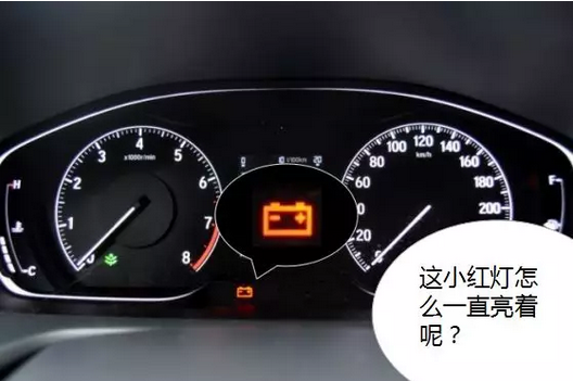 冬季用車小貼士 | 愛車也怕冷，該如何御寒？