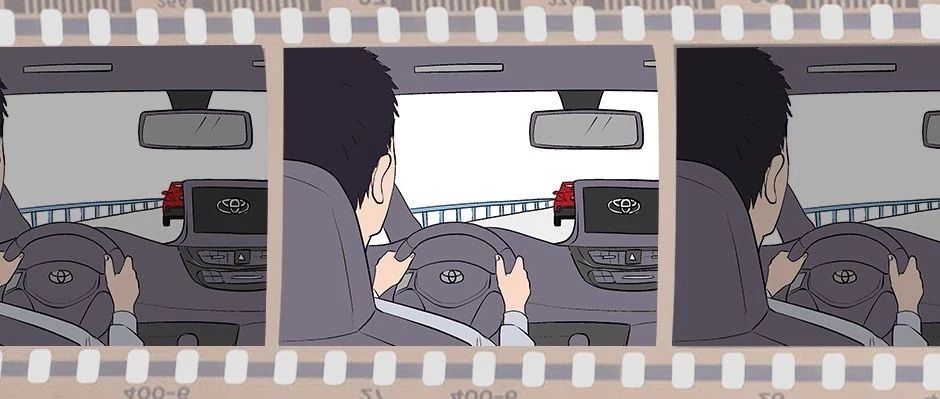 開對的車，走對的路