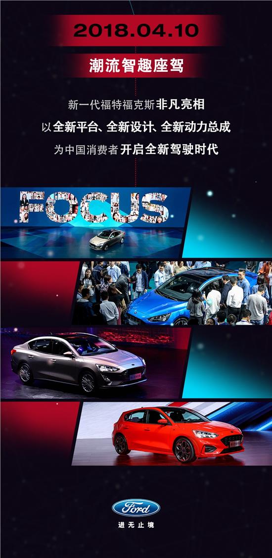 ?？怂菇?jīng)典傳承二十載載譽(yù)無數(shù)再創(chuàng)輝煌