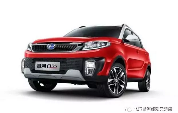 汽車課堂丨春節(jié)結(jié)束，你的愛車需要做個全面保養(yǎng)！