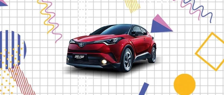 點(diǎn)擊欣賞我和TA的春季生活秀！