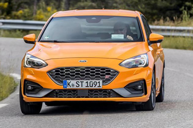 邵陽長安福特全新?？怂筍T官圖發(fā)布