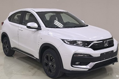 換裝1.5T發(fā)動機！邵陽東風(fēng)本田新款XR-V今日上市！