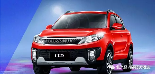 十一假期上高速，旅途注意事項~