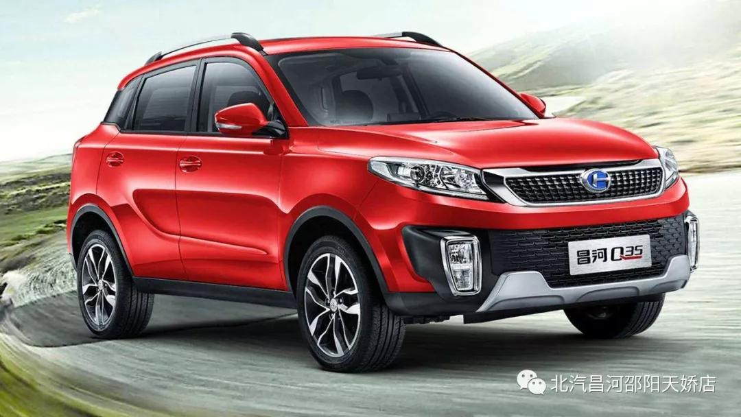 這些駕駛惡習(xí)，趕緊檢查下自己有沒有