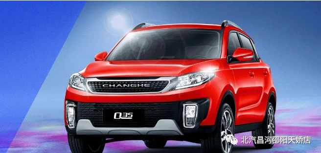 我來示范一下，用燈語說：謝謝你！