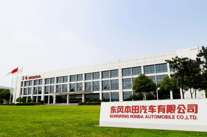 以汽車為龍頭，武漢經(jīng)濟(jì)復(fù)蘇按下“快進(jìn)鍵”