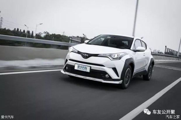 一汽豐田夜晚不打烊！