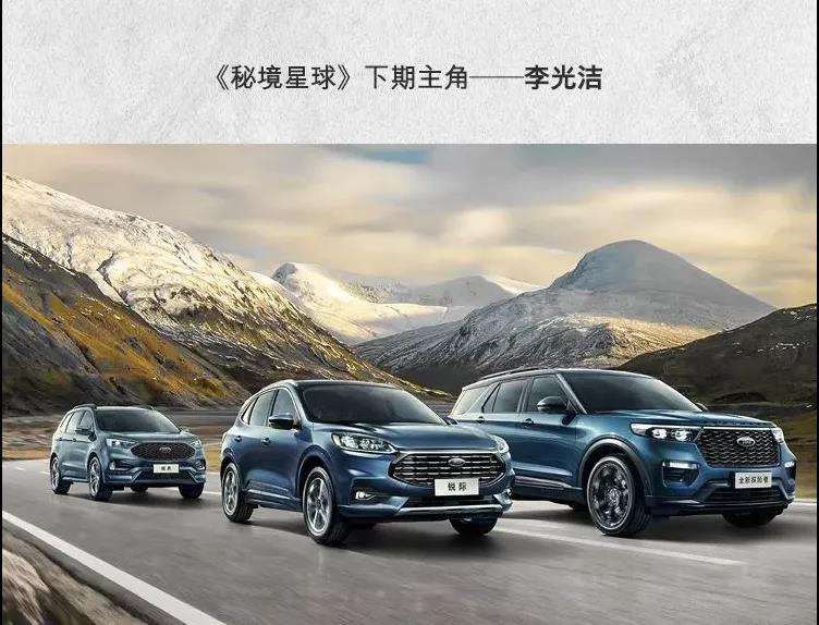 車內(nèi)裝飾不夠酷？來看個(gè)crazy的！