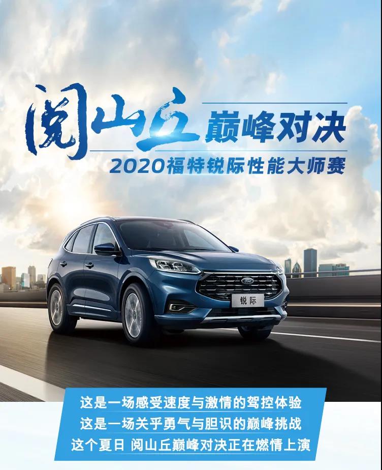 實(shí)力出眾，優(yōu)惠管夠，探險(xiǎn)的資本，我這里都有！