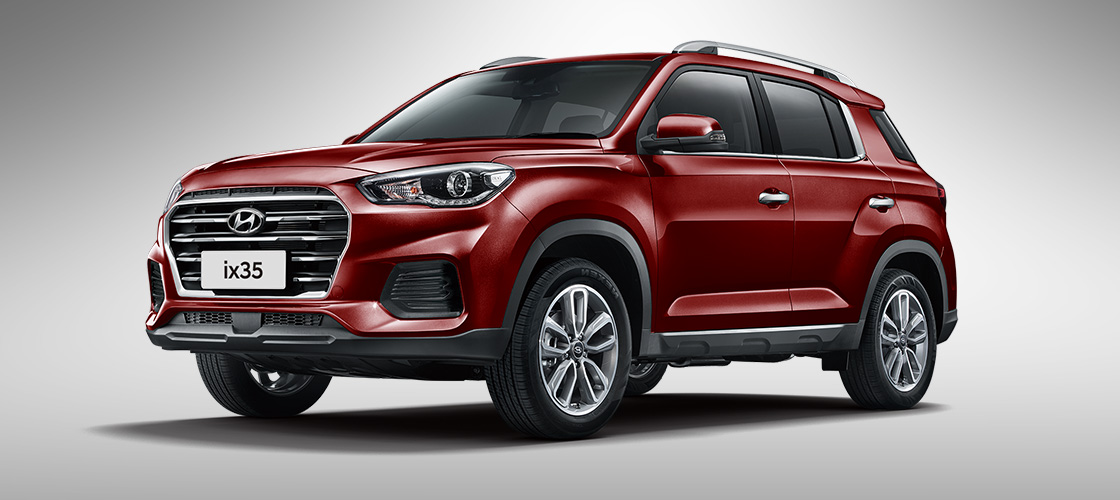 喂！廠家直補3000元消費券了，確定不來康康嗎？