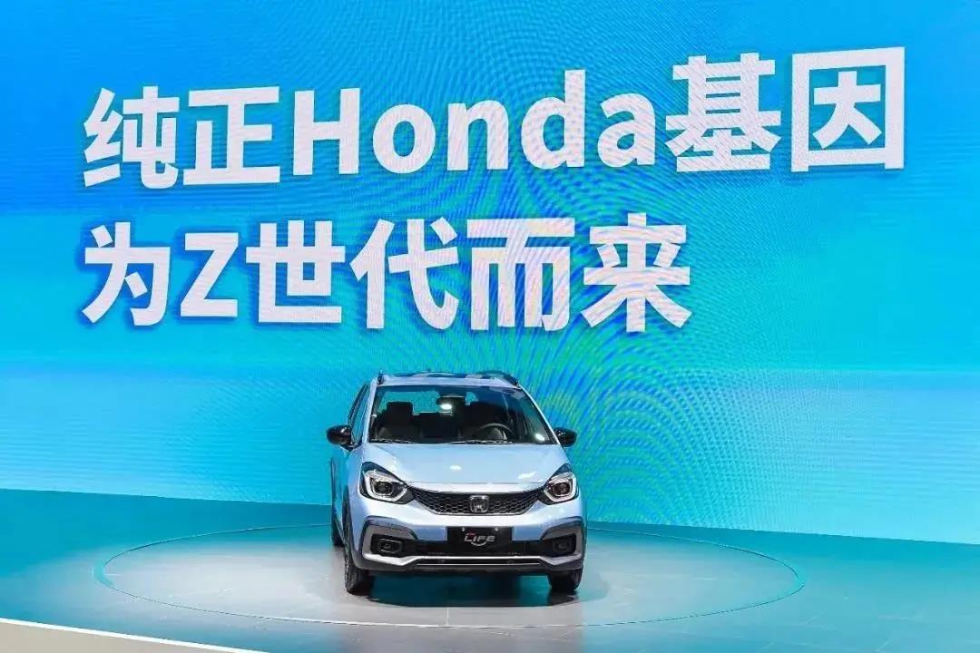 媒體視角丨“Z世代”，生活沒(méi)有入門級(jí)