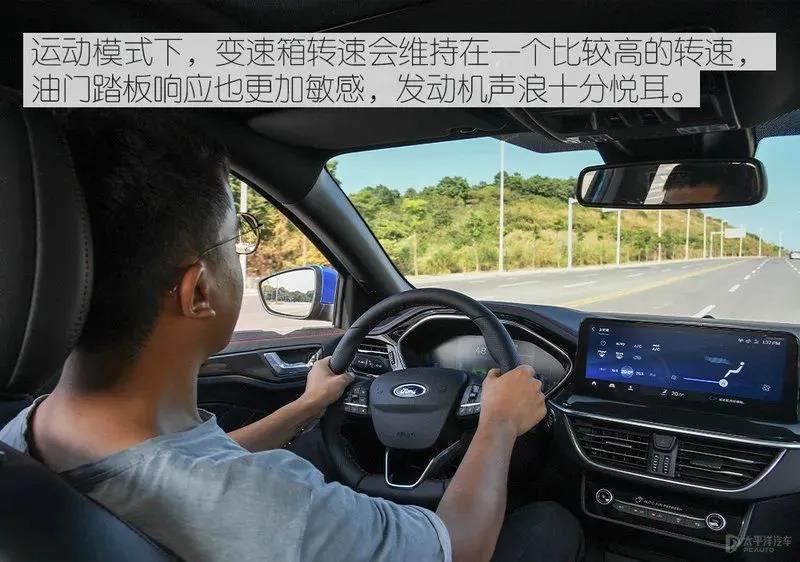 冰雪來襲，冬季開車要注意這幾點！