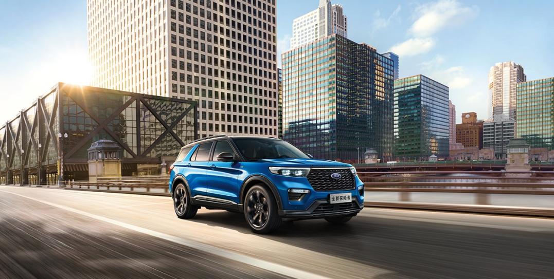 新的一年，萬象更新，不變的是探險(xiǎn)者護(hù)您探險(xiǎn)前路的心。