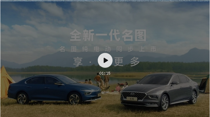 天生優(yōu)越，大有不同