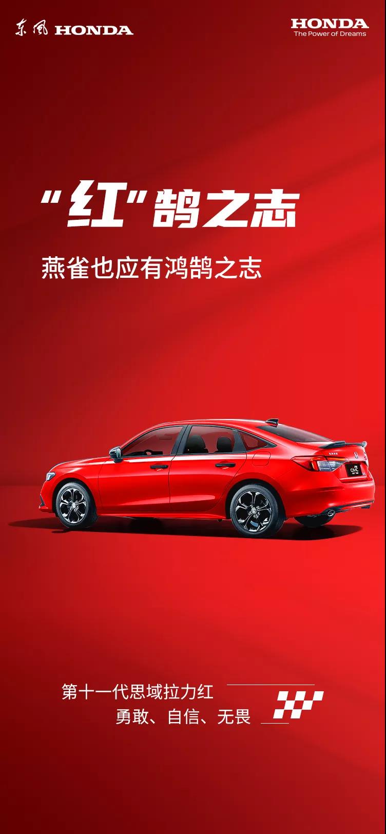 今天，你是什么顏色？