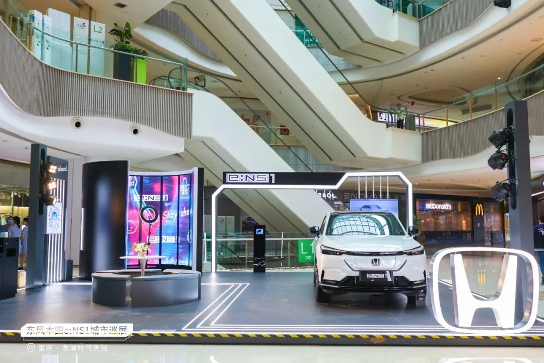 e:NS1城市巡展又來啦！看看這次是哪里~