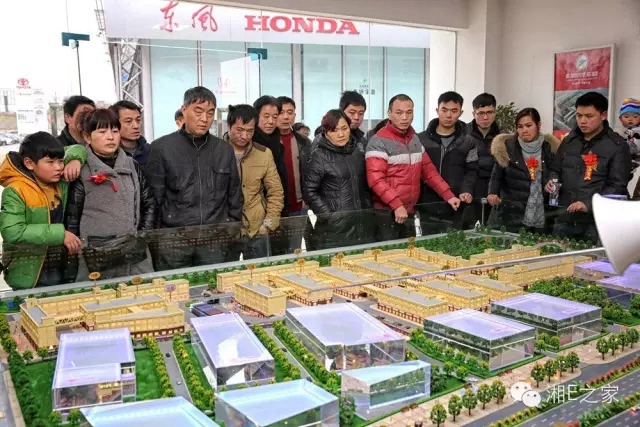 汽配精英齊聚天嬌國際汽車城，暢談發(fā)展“協(xié)力共贏”